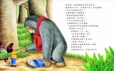 大学里关于交友的那些事儿