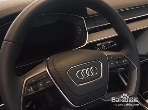 最新奥迪a8尊贵版怎么用
