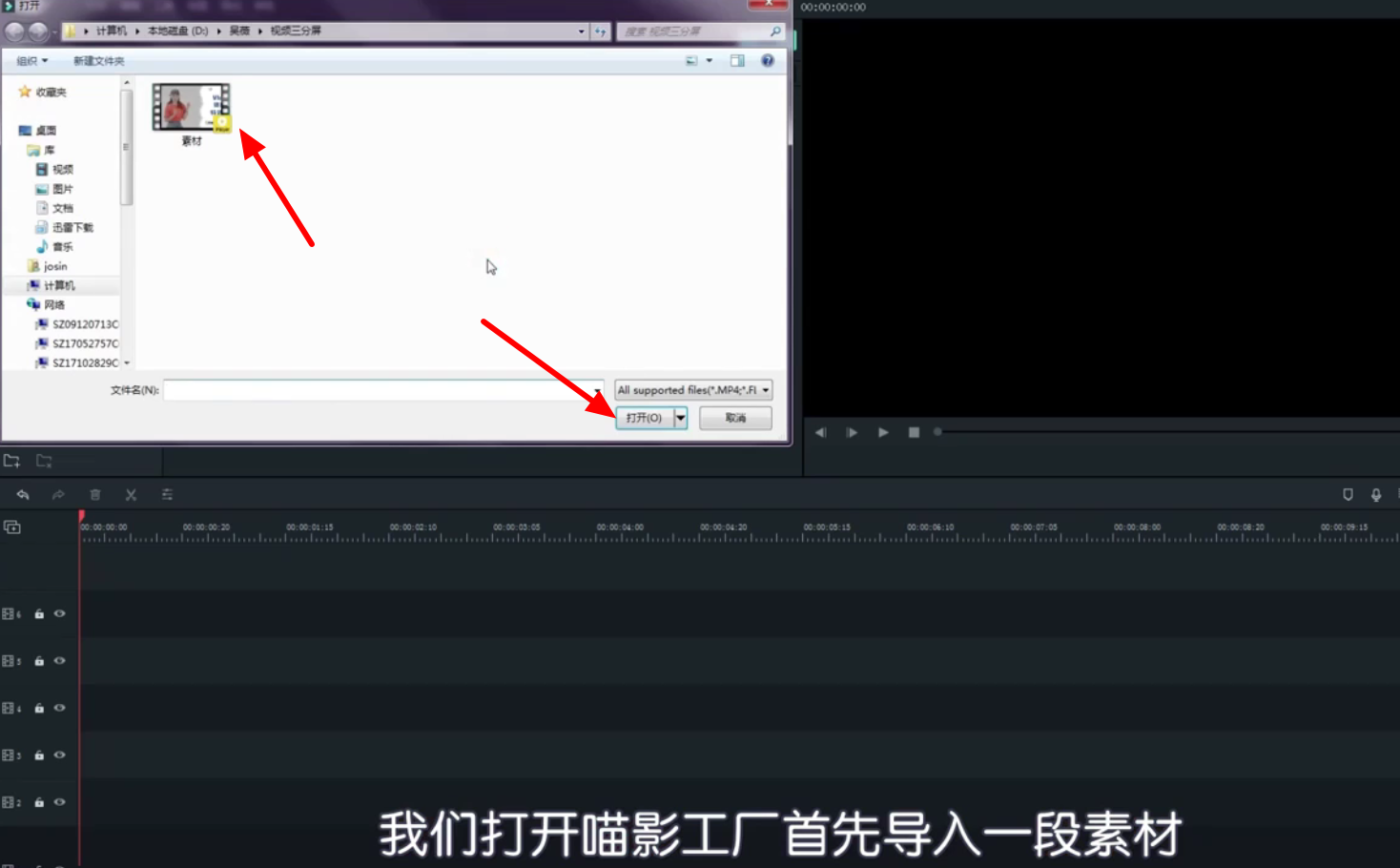 横屏视频怎么变成竖屏?