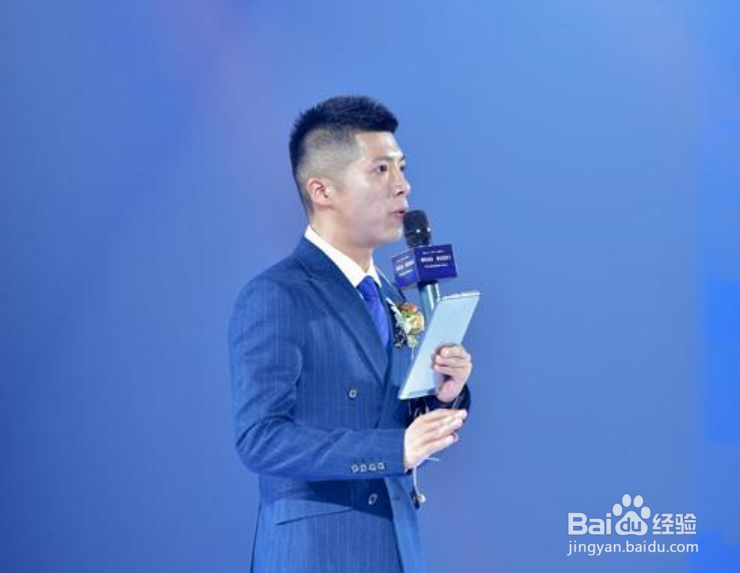 如何夸赞主持人