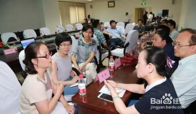 问卷调查方法