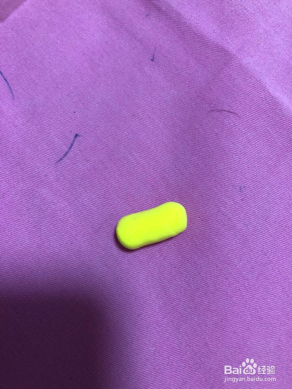 制作玩具手枪