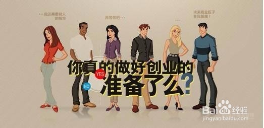 EDI许可证办理流程及条件