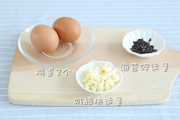 时蔬千层厚蛋烧