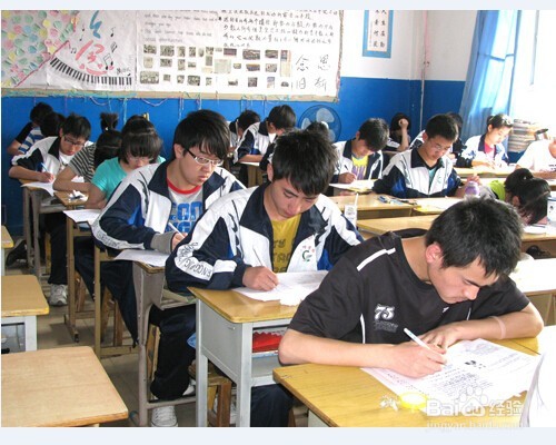 高考中,如何缓解考试的紧张情绪