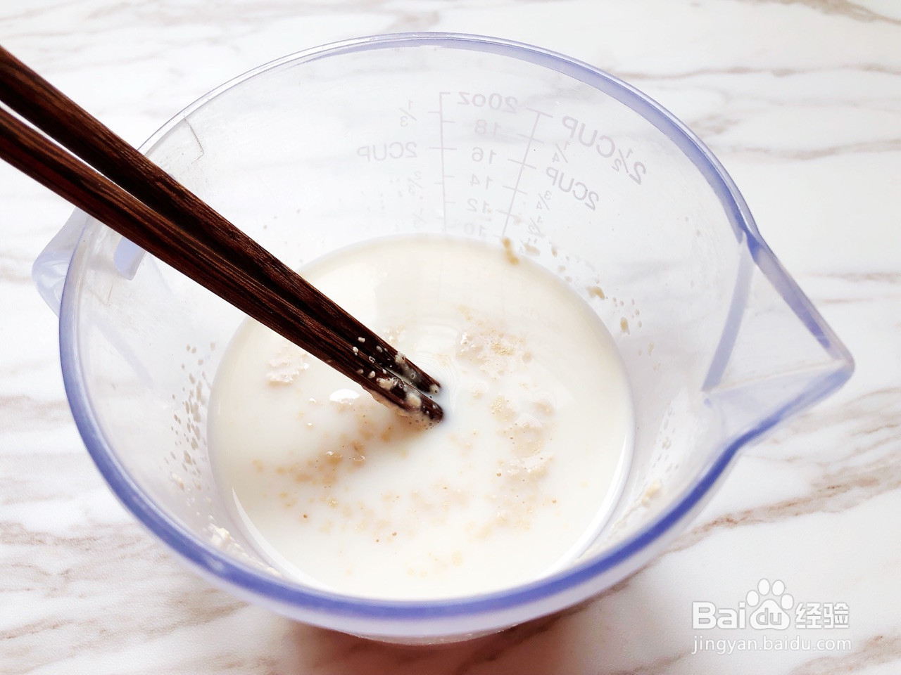 奶香玉米面饼的做法
