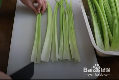 芹菜怎么腌制好吃简单