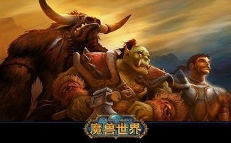魔兽小蜜蜂坐骑怎么获得