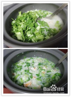 冬天太冷了，今天教大家做一碗暖乎乎的海鲜粥