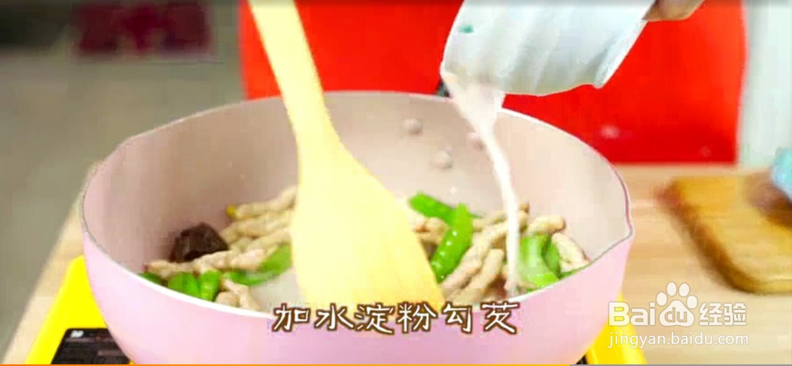 什锦炒素肉美味又健康