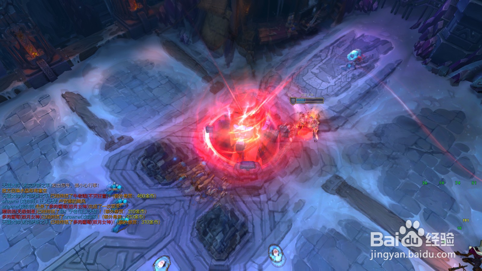 lol卡牌大师极地大乱斗攻略