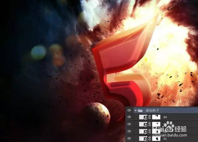 PS教程：如何打造大气震撼的立体字？