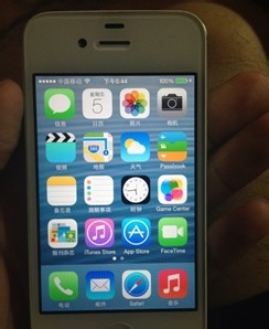 谁还没升级ios7升级iOS7终极必读教程