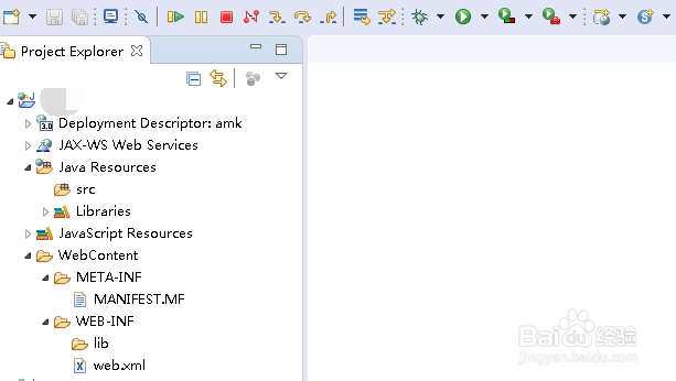 JDK1.7 HashMap的put方法实现