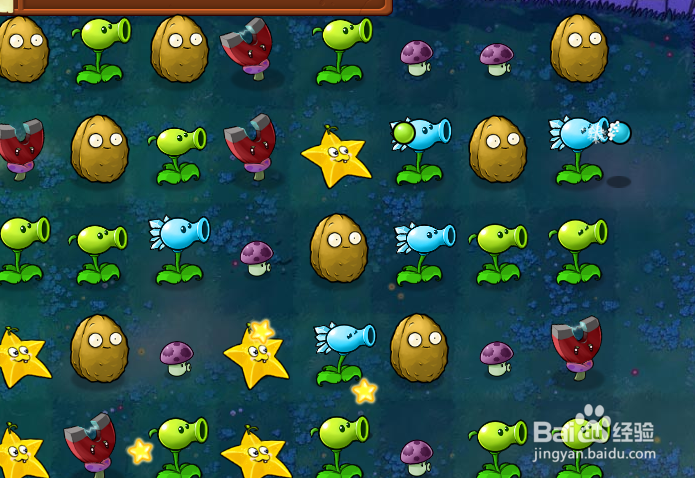 植物大战僵尸僵尸迷阵如何过