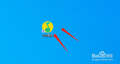 QQ音乐电脑上的图标怎么更换？