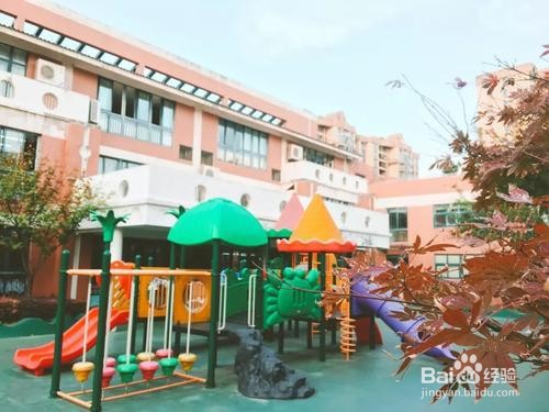 简述幼儿园设置的基本条件