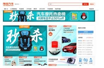 毕业后怎么将自己不需要的东西有价值的处理掉