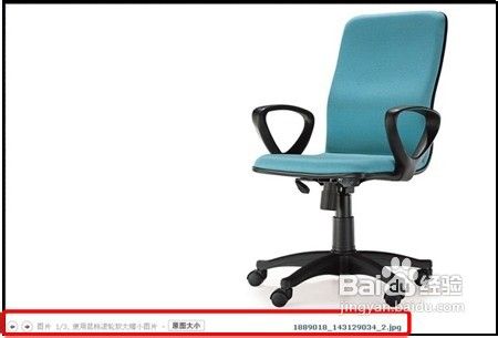 如何在致得E6协同文档管理系统中预览播放文件？