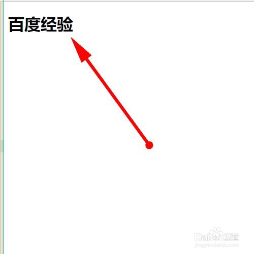 vuejs子组件怎样获取父组件数据