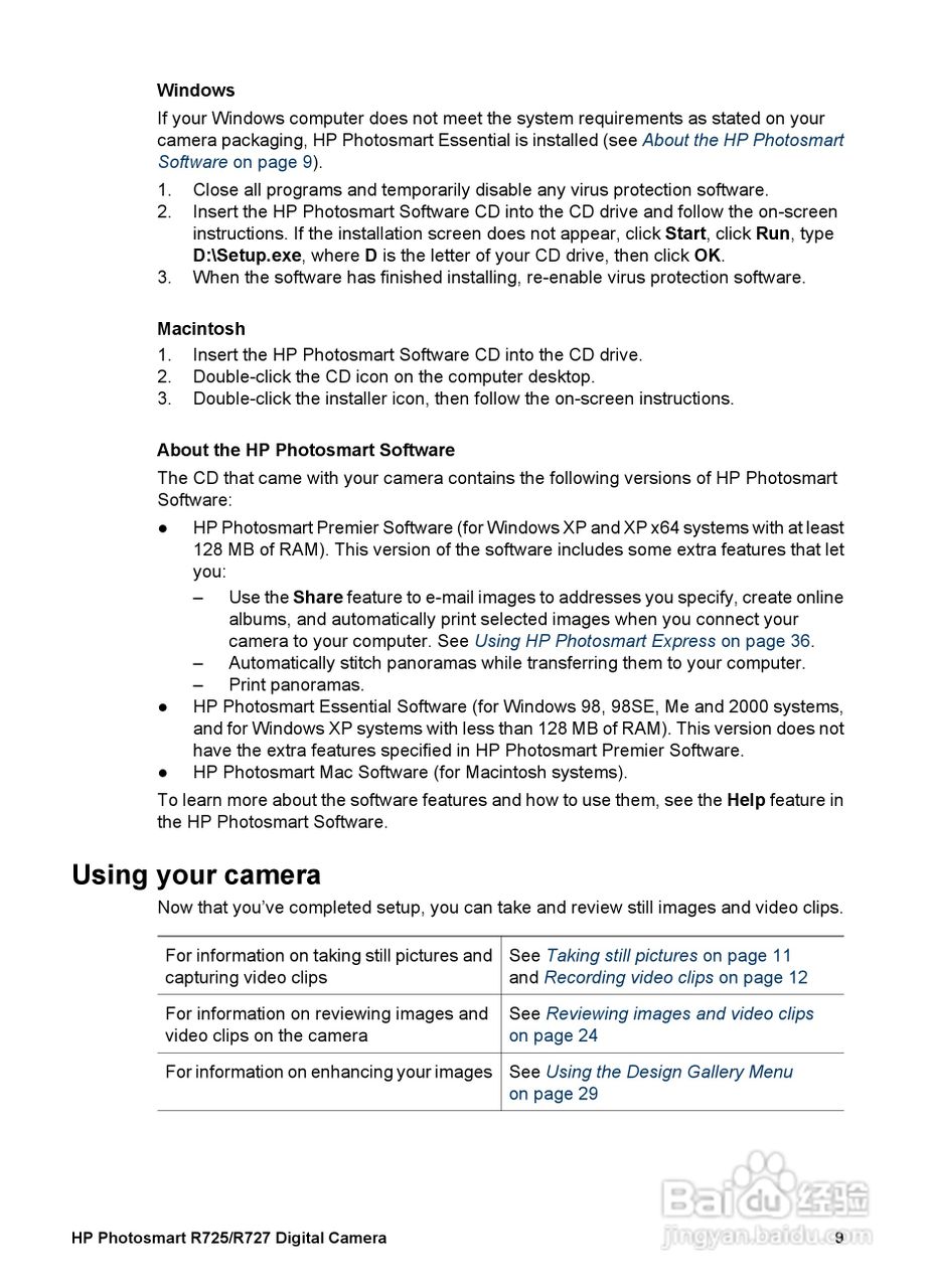 惠普Photosmart R725数码相机使用说明书:[1]