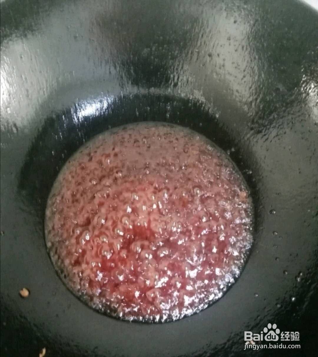 如何做糖醋里脊