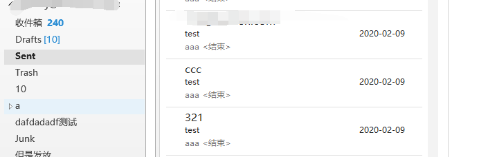 outlook2013怎么查看一封邮件的源文件？