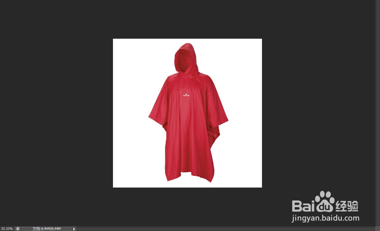 蓝色的调色方法