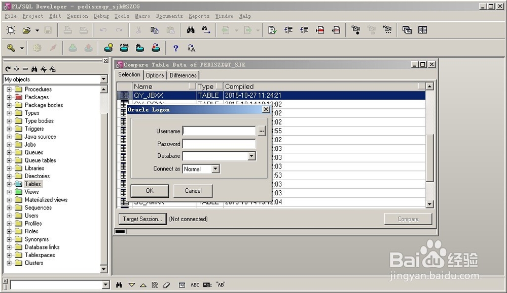 oracle 比对数据库表和数据表数据(PL\SQL)
