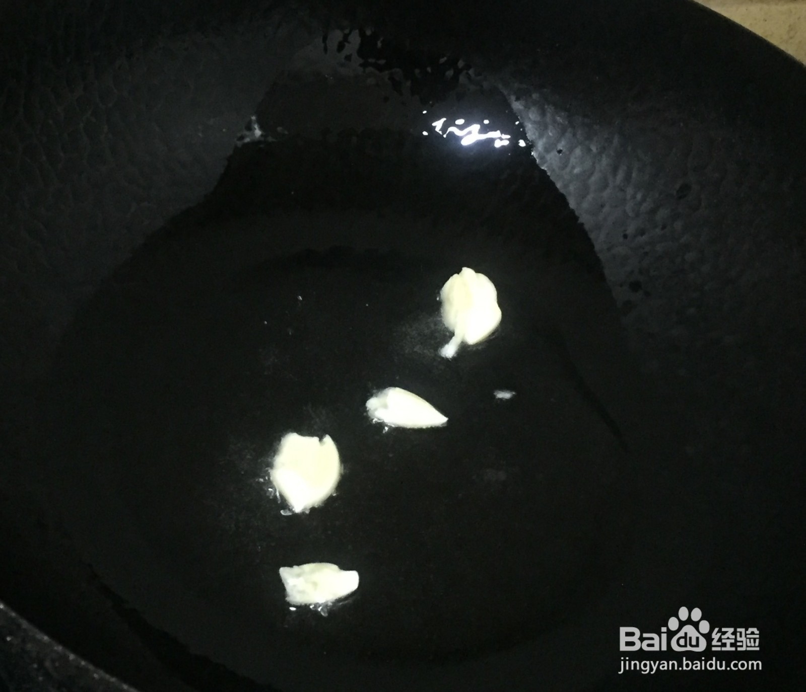 西红柿炒土豆片的做法