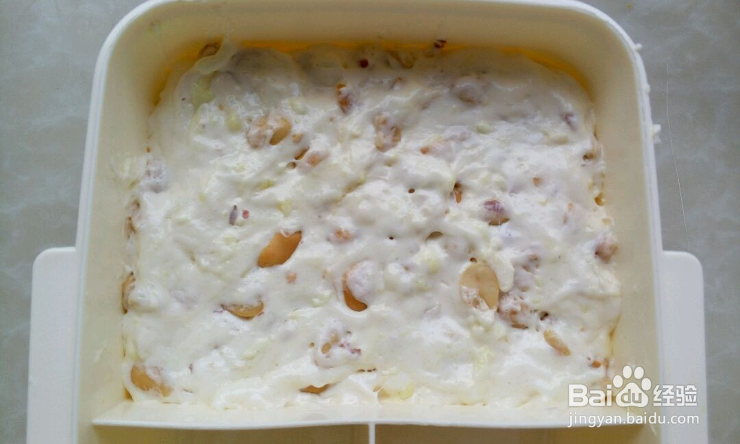 香嘎嘣牛扎花生糖的做法