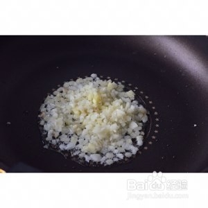 食补养生清蒸茄子的做法