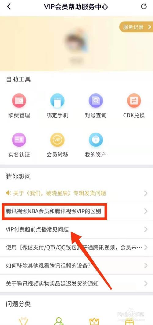 bbf95c406afec314f3006358cac1b727ad539c1f.jpg?x-bce-process=image%2Fresize%2Cm_lfit%2Cw_500%2Climit_1%2Fquality%2Cq_80