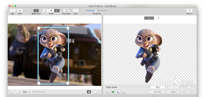 MAC使用Super PhotoCut软件抠图