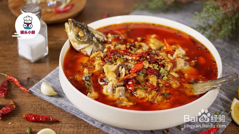 教你做零失手麻辣水煮鱼