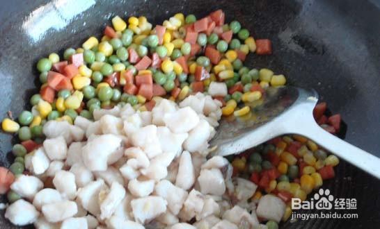 跟着做喜欢的海参玉米粒