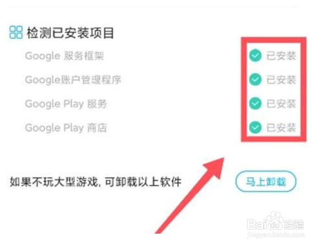 绝地求生未来之役预约教程2021最新
