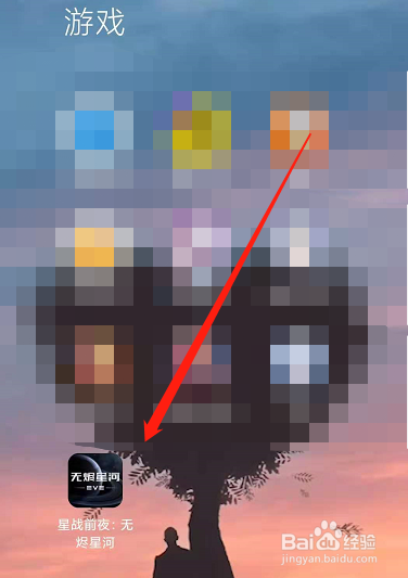 星战前夜无尽星空如何关闭开场动画?