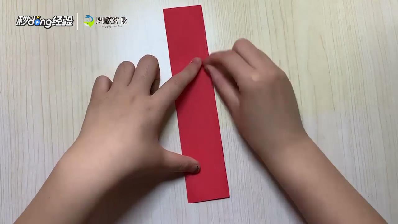 小飞猪怎么折