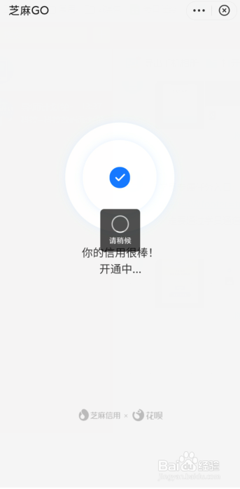 支付宝如何开通1号卡