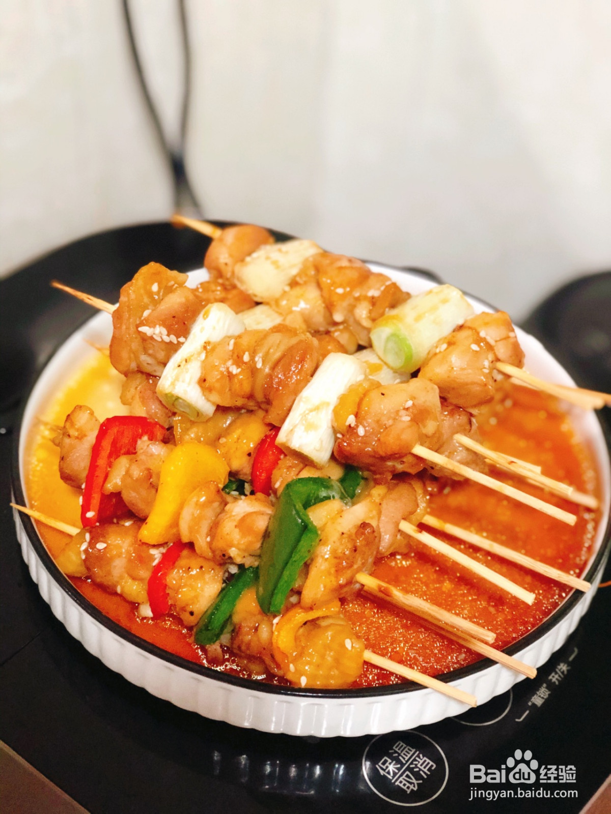 彩椒大葱鸡肉串的做法