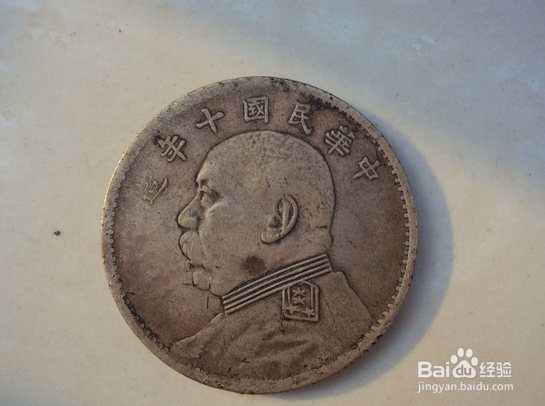 怎么鉴定银元真假和收藏价值