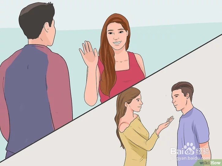 如何找到人生目标?