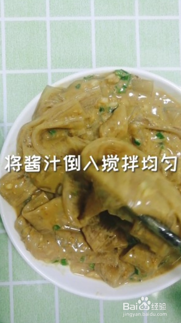 超上瘾的麻酱流汁宽粉！宽粉还能这样做！