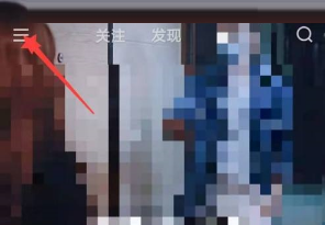 快手怎么查看注册时间