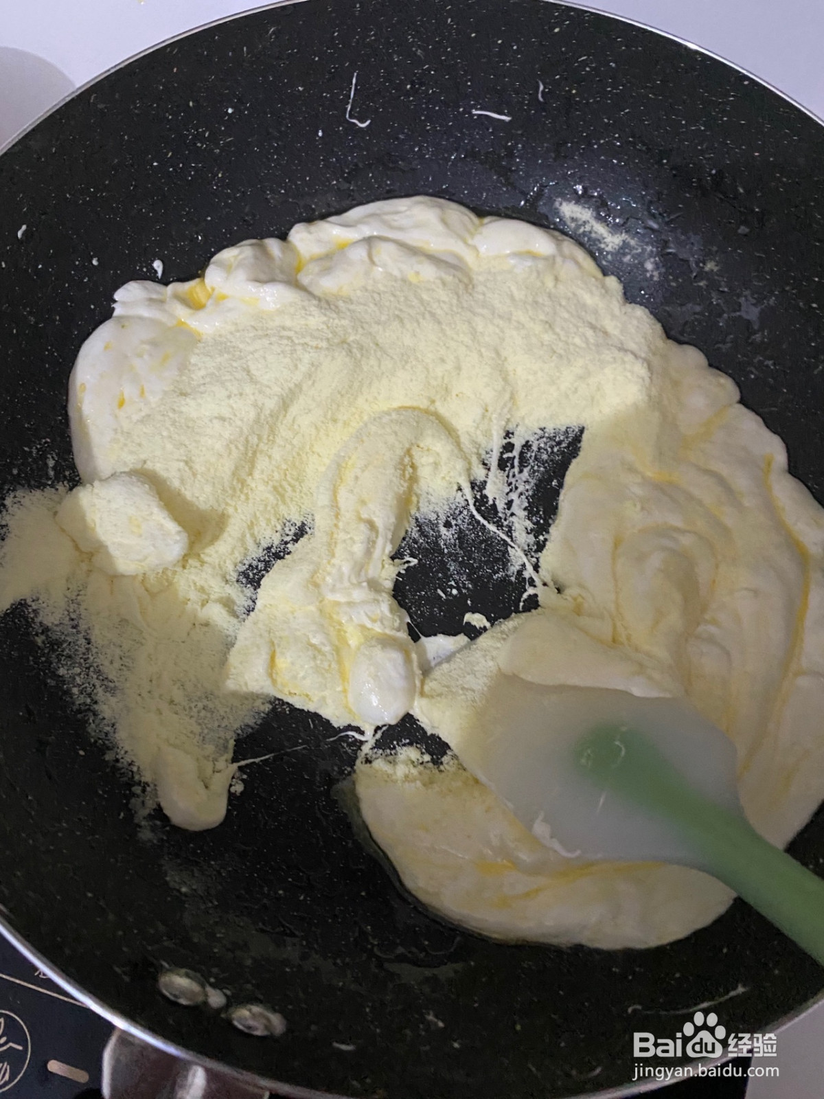 家常奶枣的做法