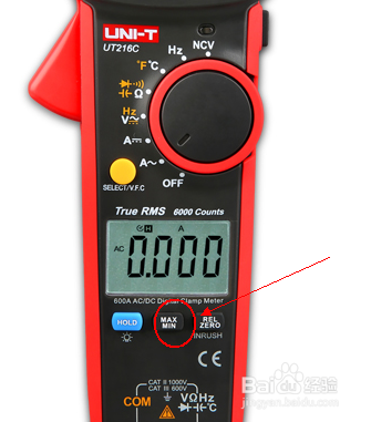 DIY摩托车锂电池