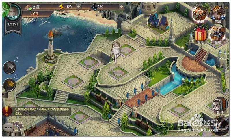 海岛战争分解岛使用攻略