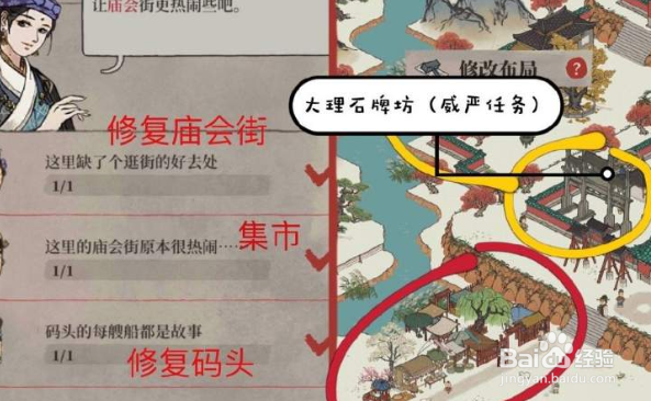 猫和老鼠2021夏天系列A级皮肤怎么获取