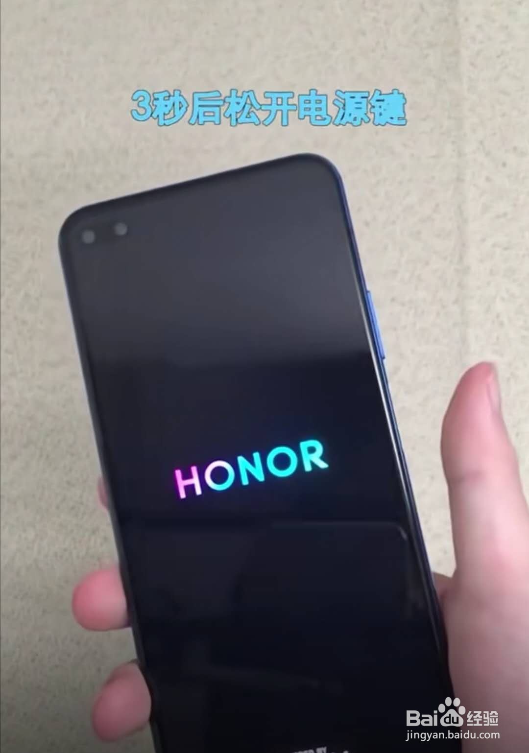 忘记手机解锁密码的处理方式